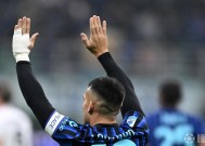 包含加时末段体能课后；国际米兰外线爆发备战欧超杯；管理层满意；资深球员宣示担当的词条-有礼注册